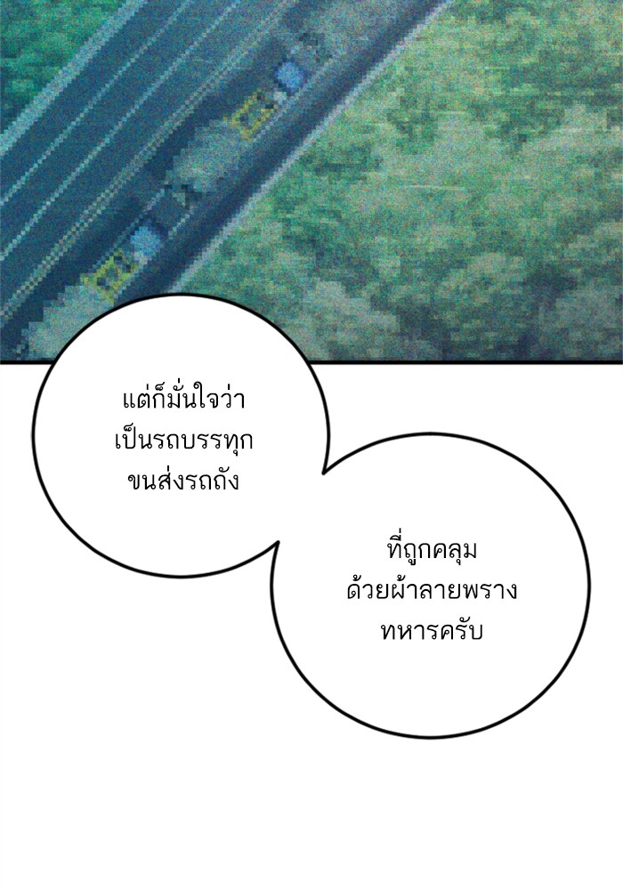 Doujin-Lc- อ่าน โดจิน มังฮวา เกาหลี ญี่ปุ่น จีน แปลไทย Manager Kim ตอนที่ 1 2 3 4 5 6 7 8 9 10 11 12 13 14 ฟรี ไม่มีโฆษณา อ่าน โดจิน Manhwa เกาหลี ญี่ปุ่น จีน เรามีครบ คัดมาให้เน้นๆ โดจิน 18+ รับประกันความฟินโดย  Doujin Lc